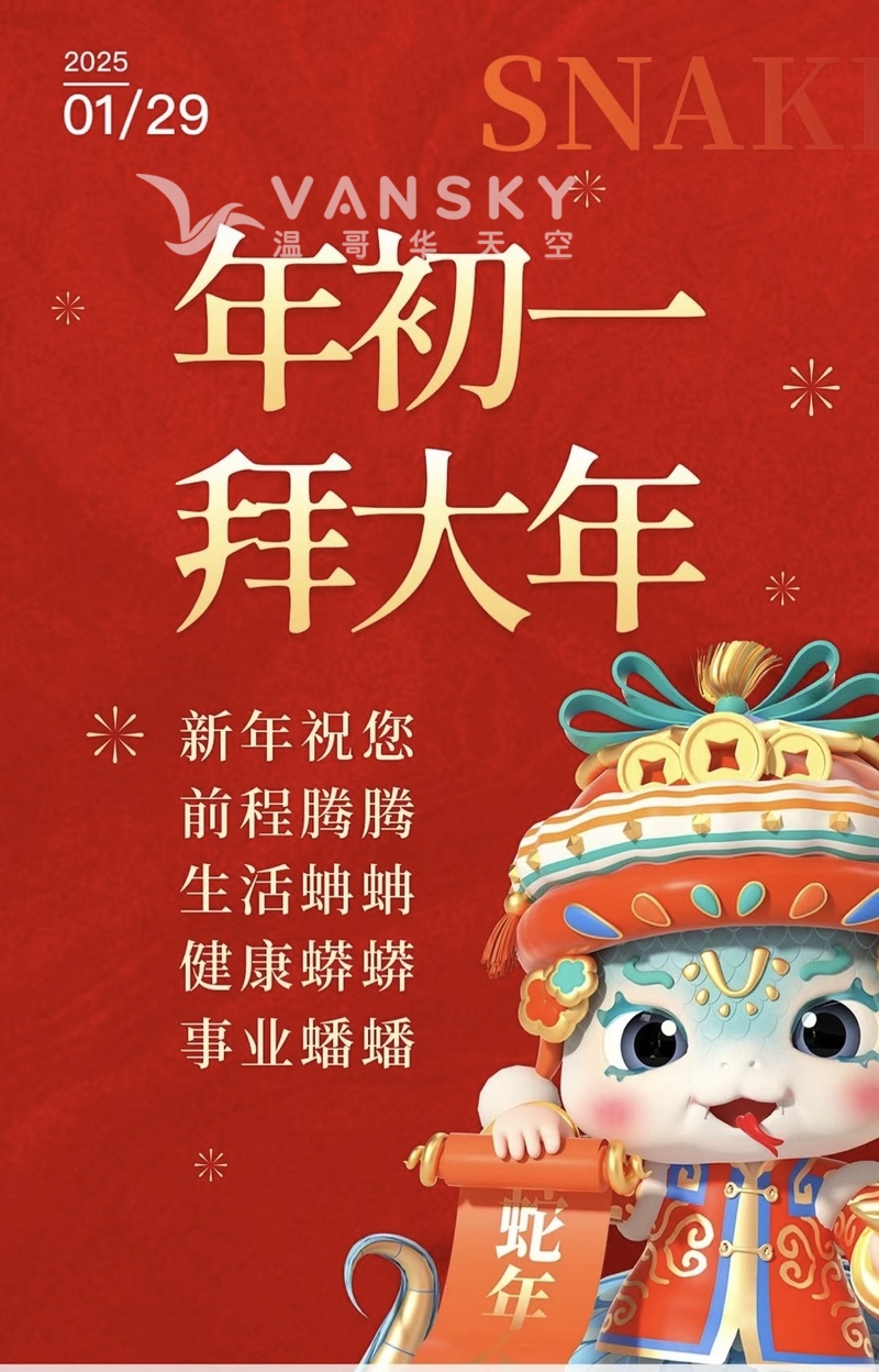 出售充气全新双人床