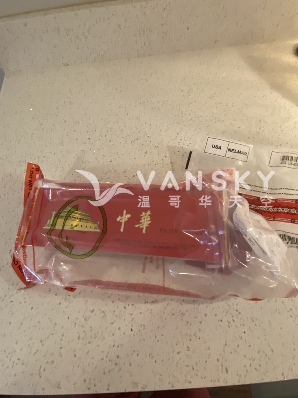 美国机场免税店硬中华一条 130