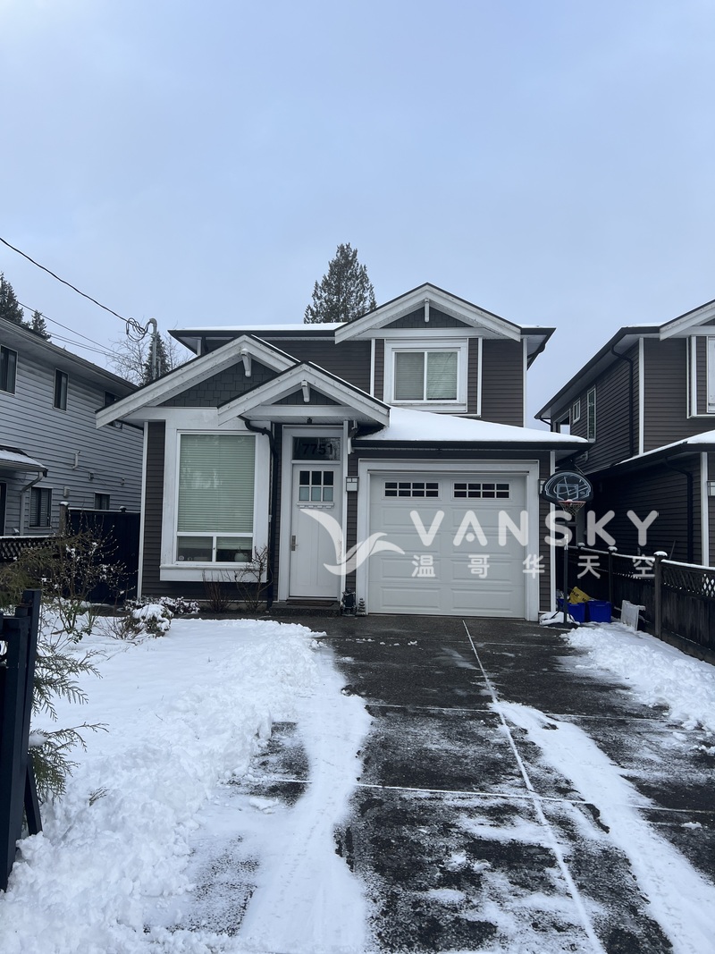 二房一廳一衛平層出租