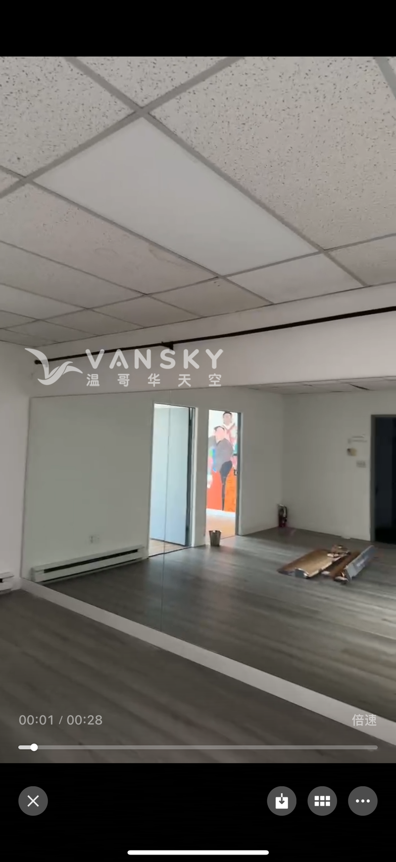 RMD Ikea附近二楼Office转租