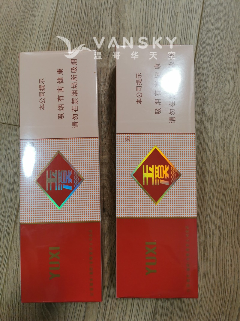 香港免税店玉溪