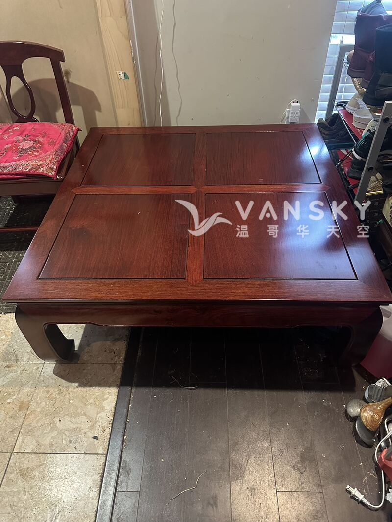 $150红木家具茶几6046166958