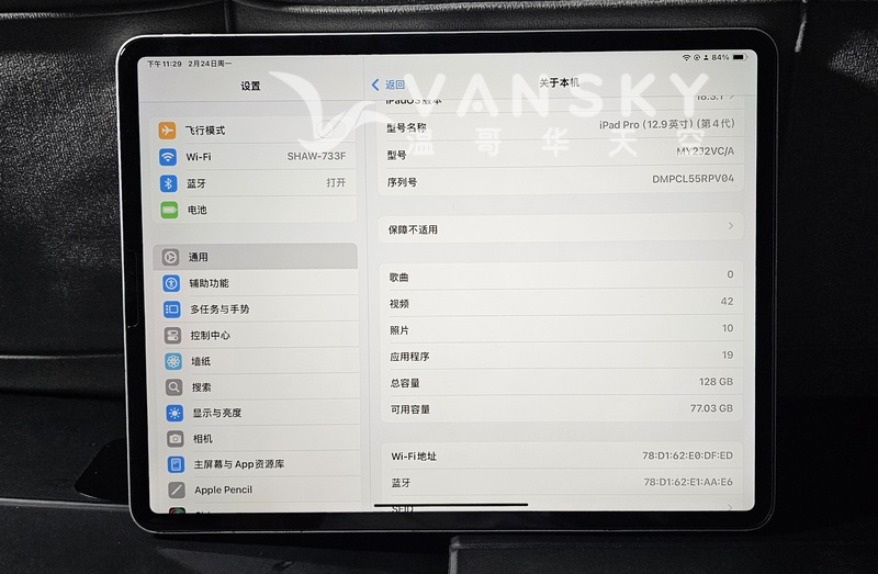 iPad pro 12.9 4代 128GB
