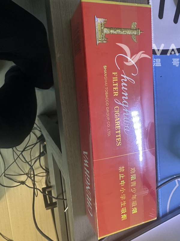 250225104928_IMG_6543.jpeg