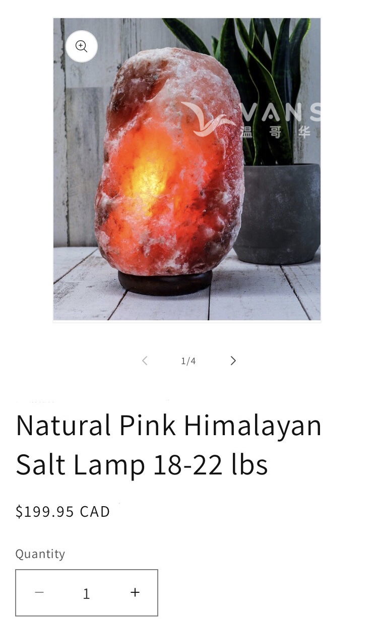 巨型粉红喜马拉雅盐灯