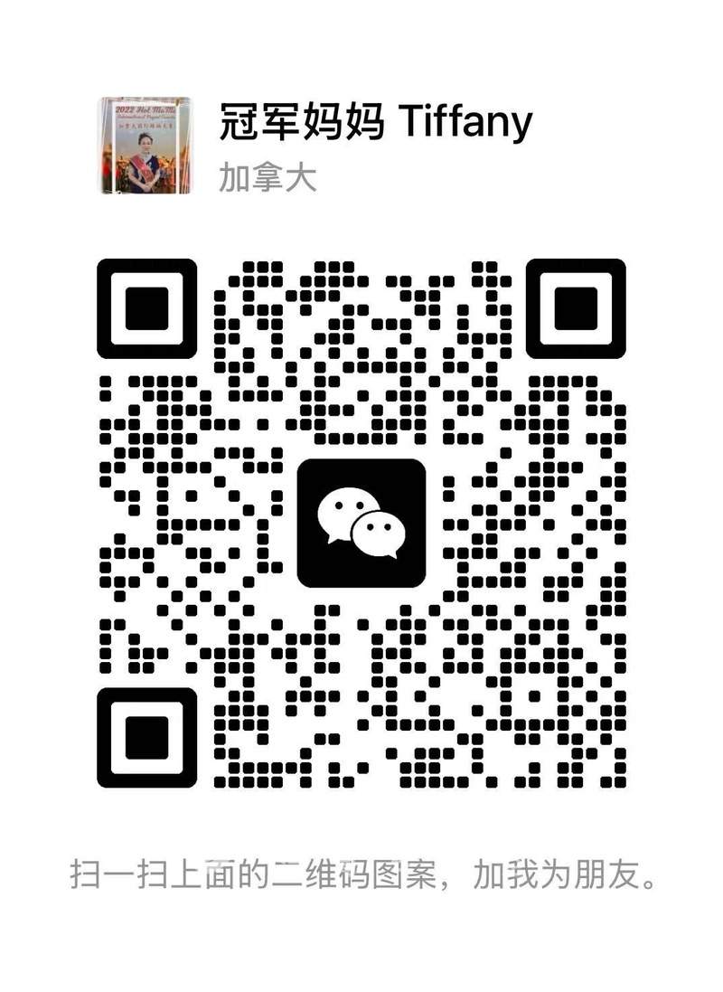 白石南素里独立出入两房全新装修