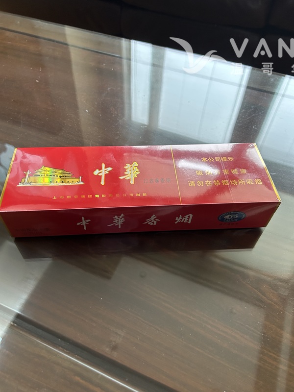250309184028_IMG_3759.jpeg
