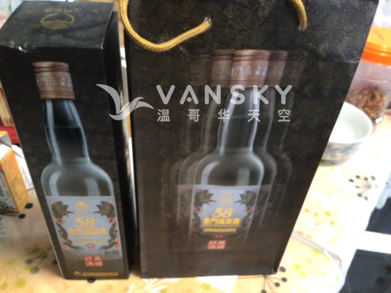 250313201912_IMG_1386.jpeg