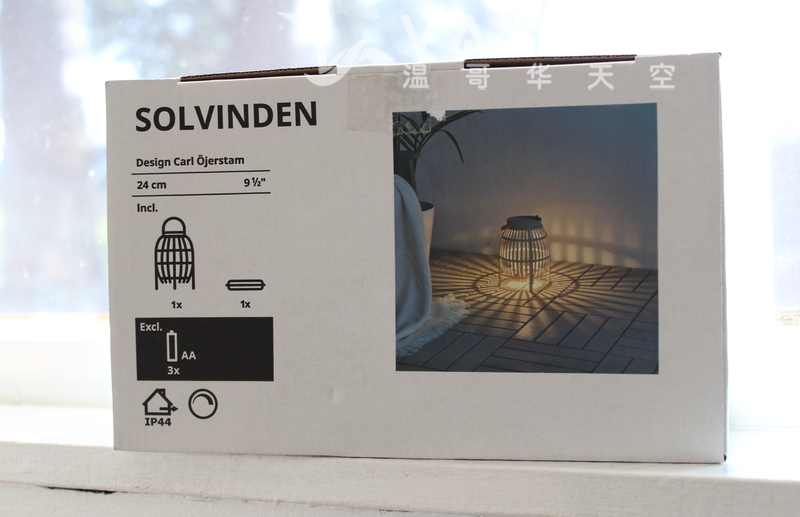 IKEA 台灯或落地灯