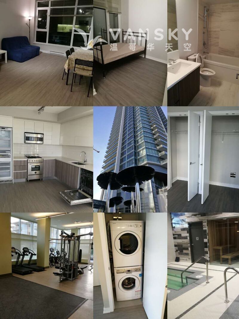 Metrotown 一室一厅公寓