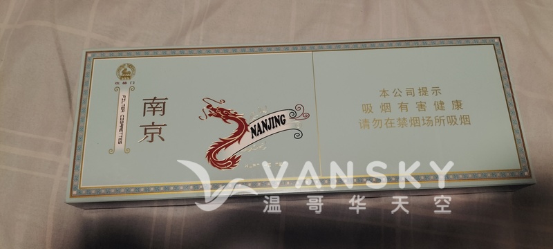 转让一条南京炫赫门