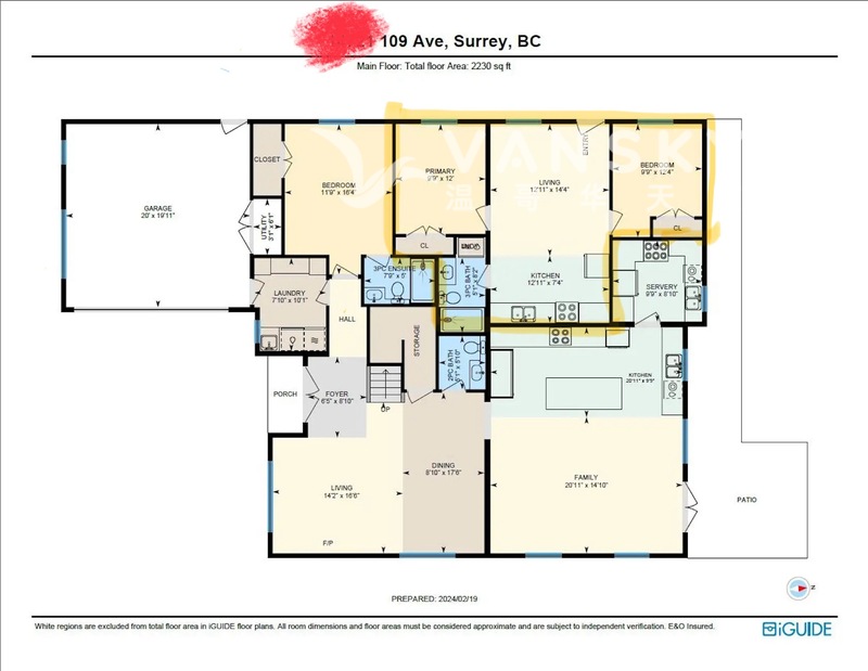 一年新合法出租单位二房一卫