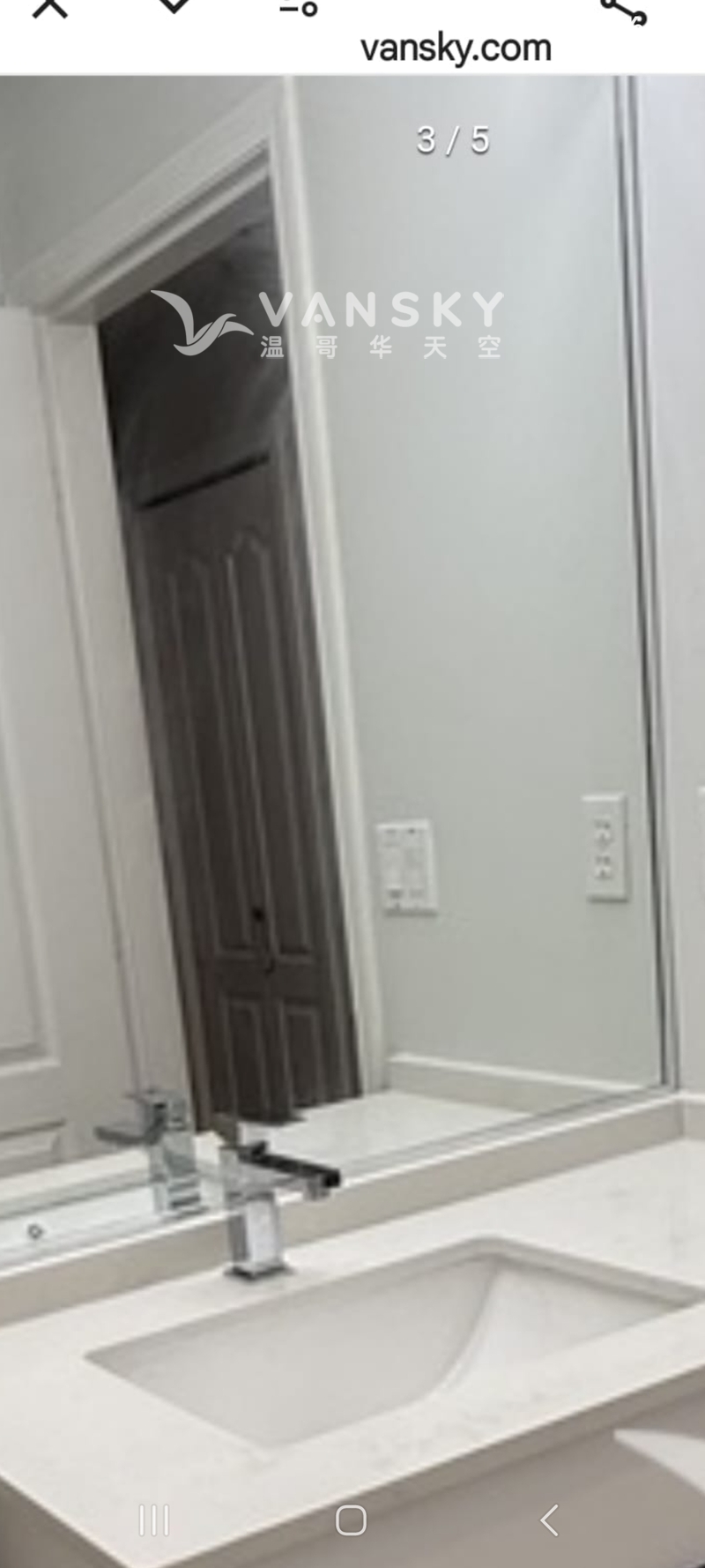 套房 49街 獨立門戶出入