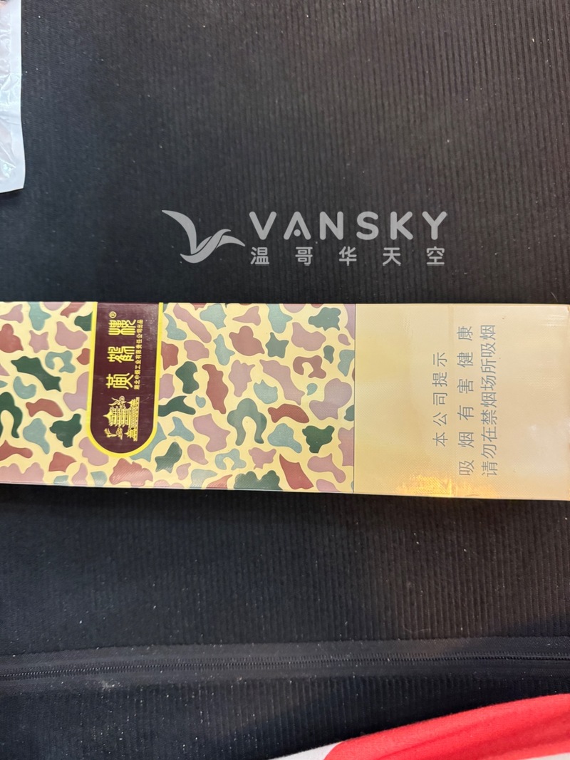 250422171422_IMG_4385.jpeg