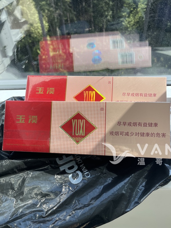 免税店购玉溪烟2条，100/条。2条/190元