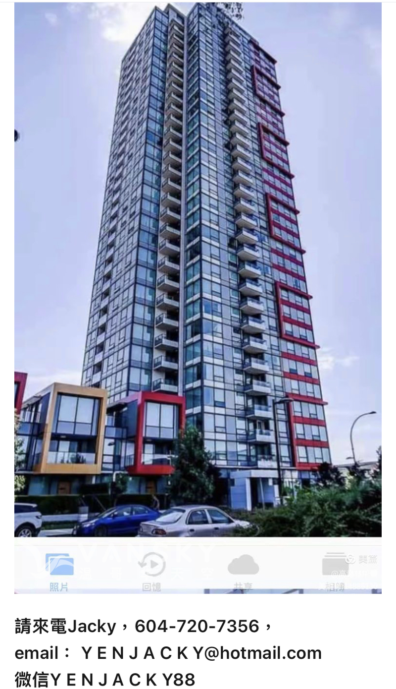 高層公寓，本拿比大統華，對面高樓