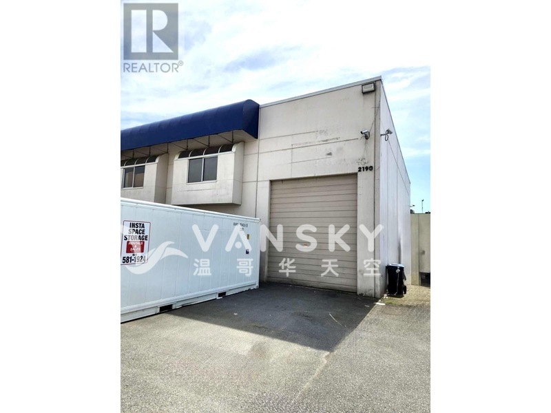 列治文两层仓库出售