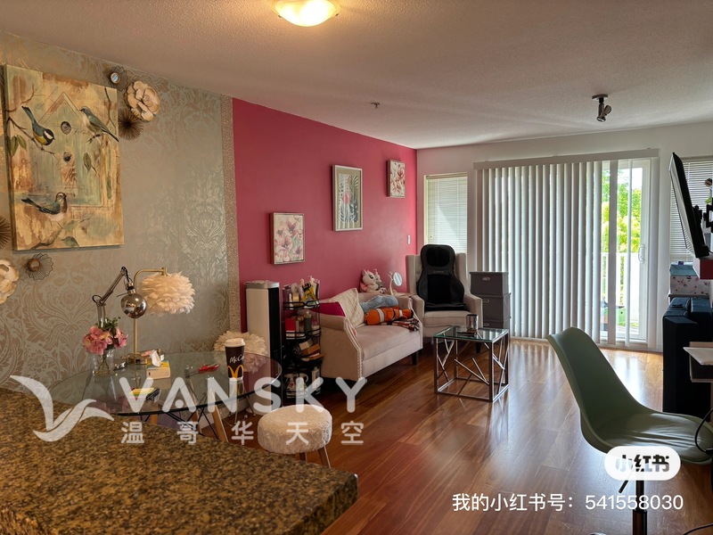 便宜靠近RC公寓出租