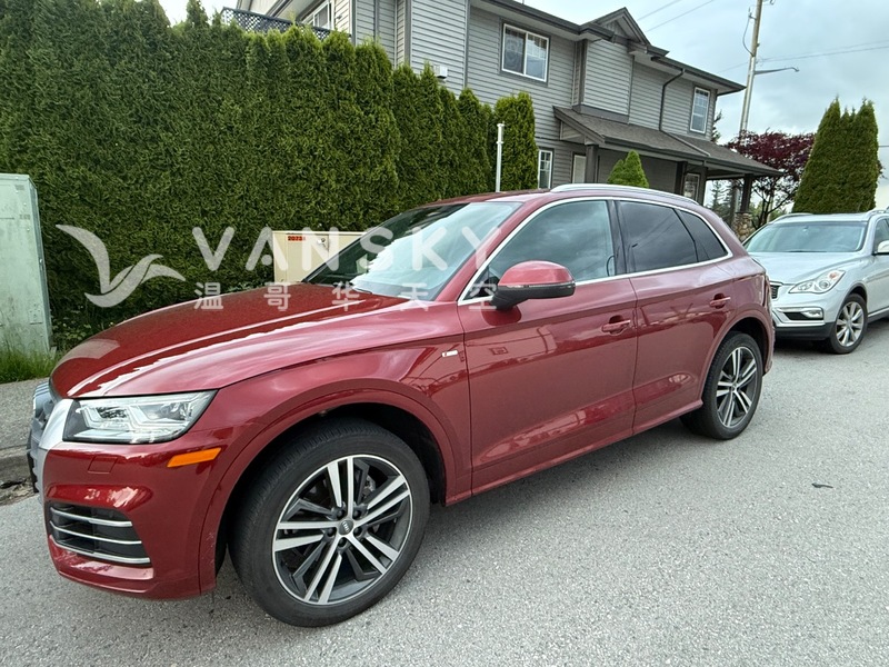 2020 Audi Q5 progressive S-line SUV
