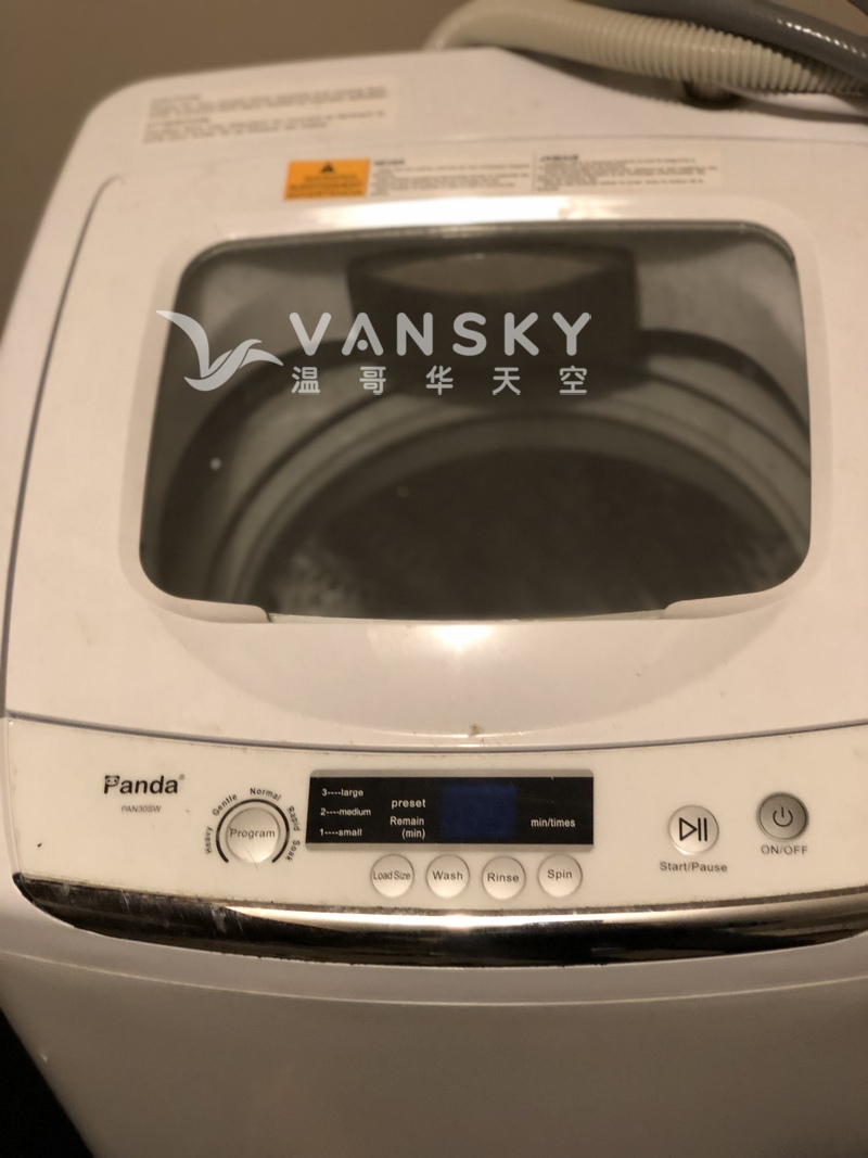 熊猫小型全自动洗衣机全新咖啡机网红戴森吸尘器