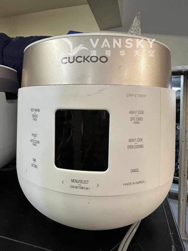 卖带高压锅功能的电饭锅