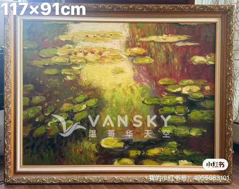 大尺寸油画。客厅挂画莫奈睡莲 