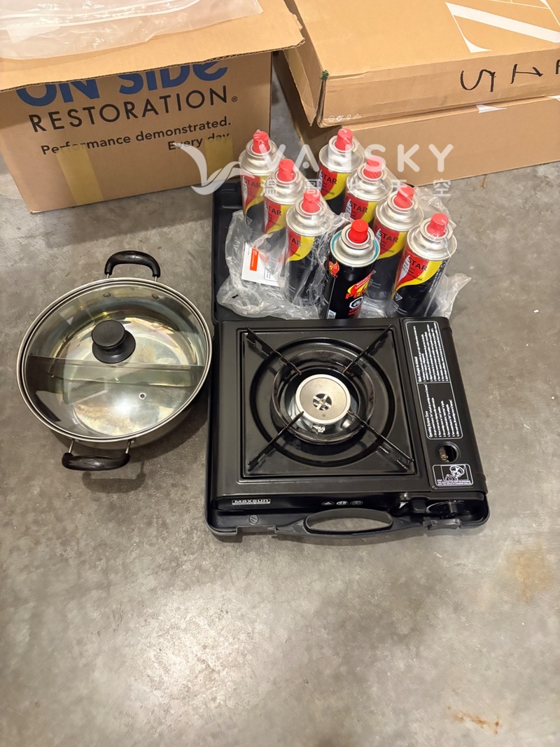 40”电视机加火锅炉50刀