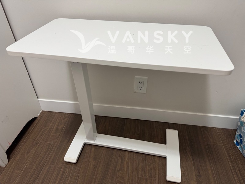 可升降书桌