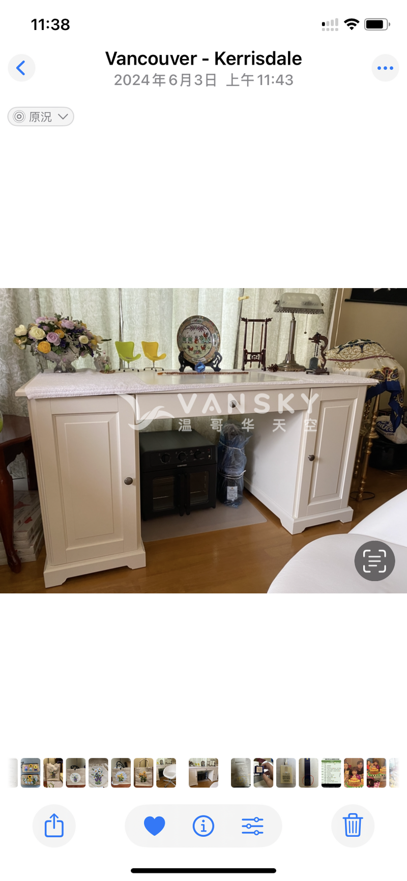 白色写字台连椅子出让