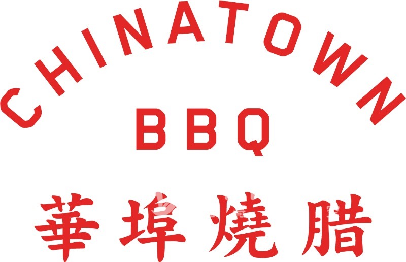 250713120706_chinatownbbq.jpg