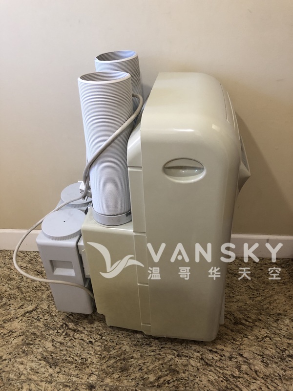 Danby 移动冷气机出售