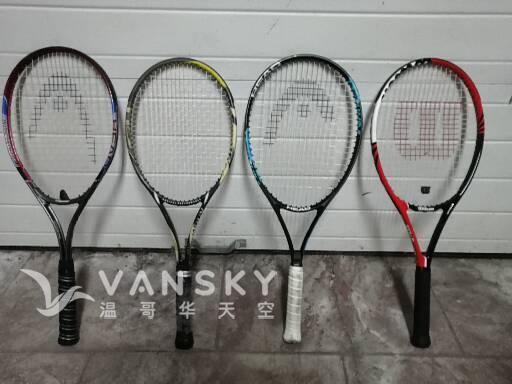 名牌网球拍
