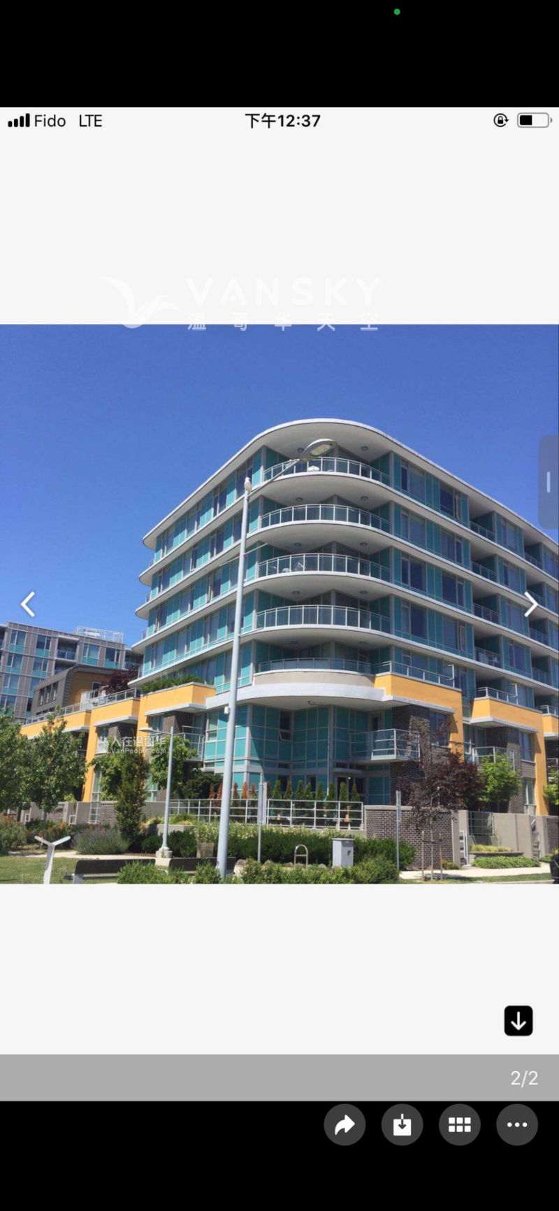 列治文二房二卫水泥公寓出租