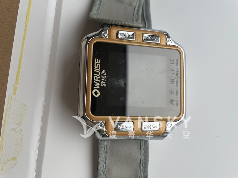 欧瑞诗激光治疗仪