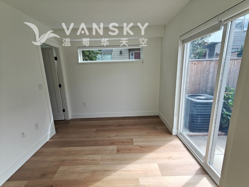 素里市中心城市屋分租