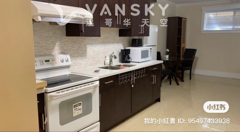 本拿比近metrotown地下室一房一厅出租