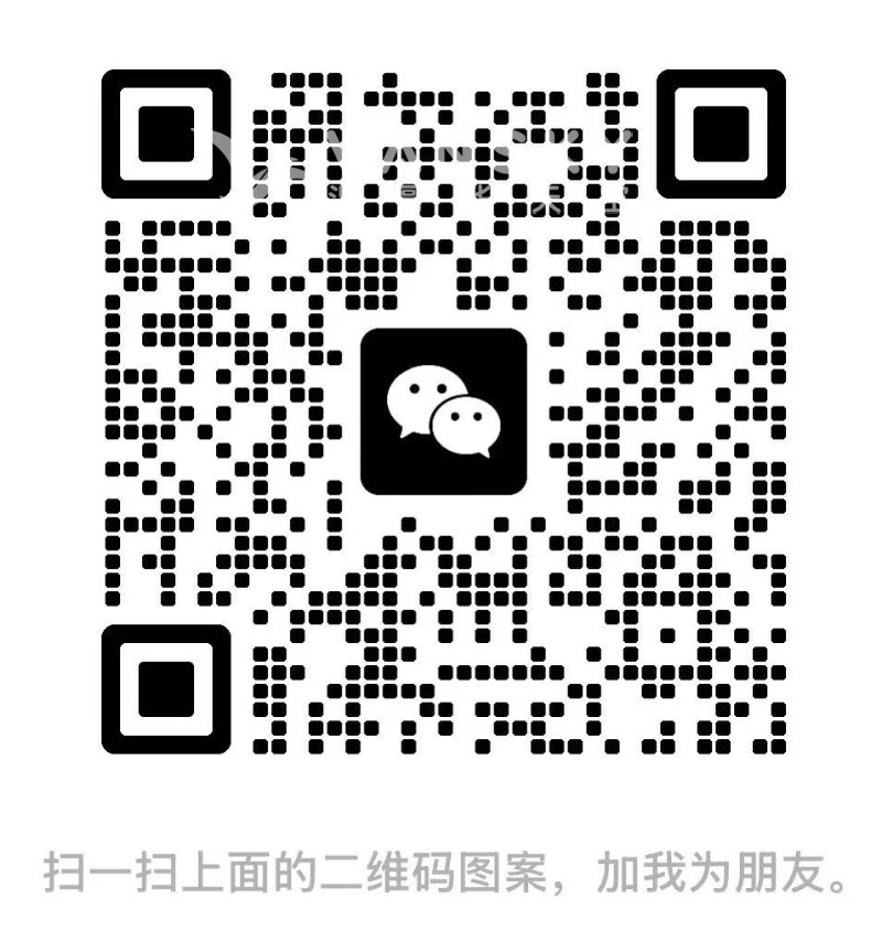 250821171844_微信图片_20250317201126.jpg