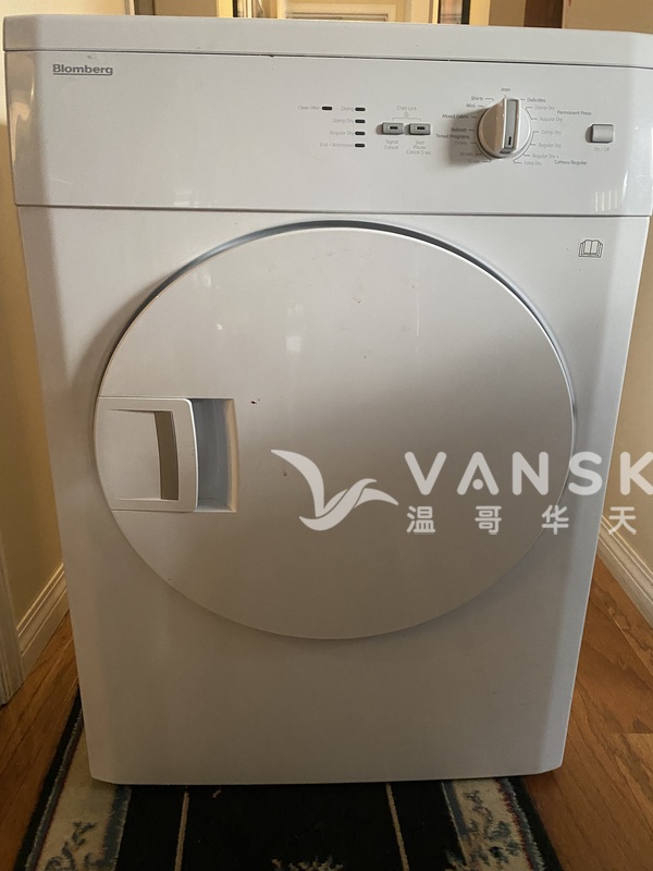 洗衣机干衣机
