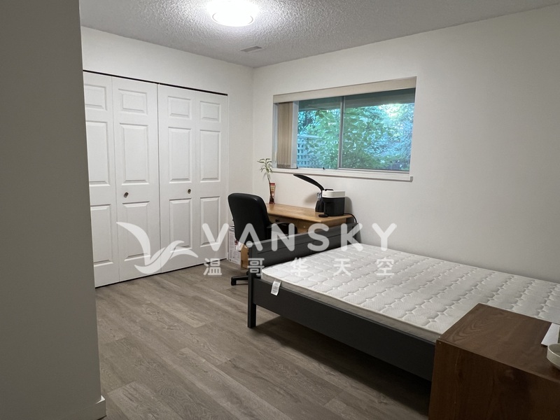 Killarney分租城市屋