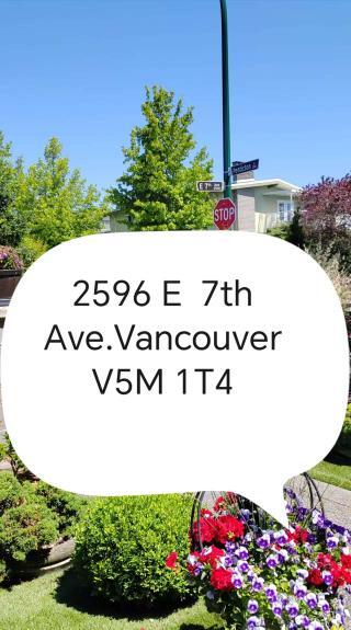 两室一厅独立门