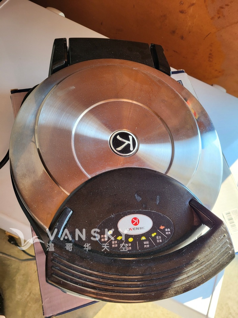 99％新少用閒置電煎爐
