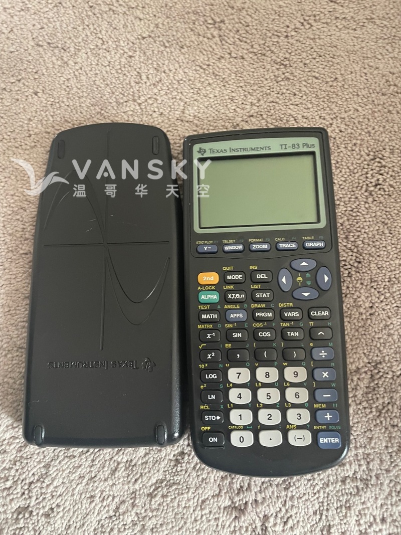 高中数学教材和绘图计算器