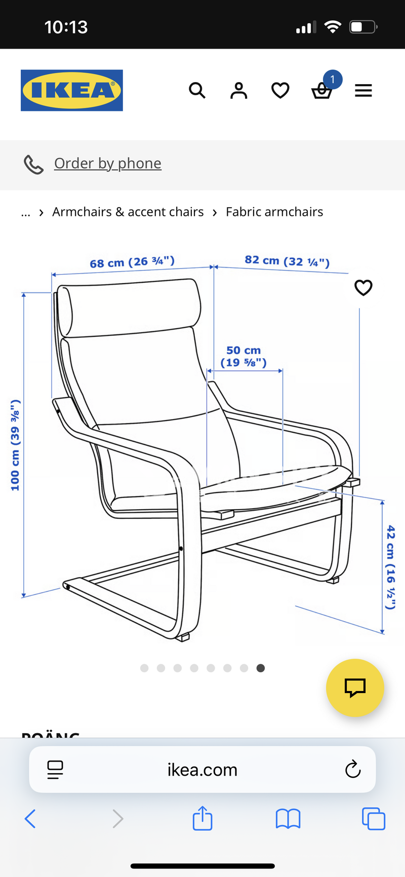 IKEA休闲椅一套送方形茶几黑色