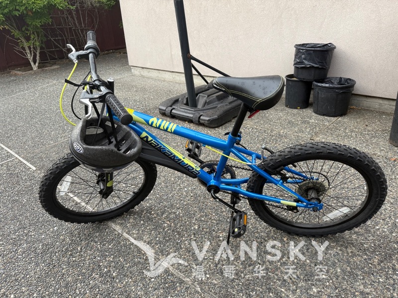 9成新儿童变速自行车