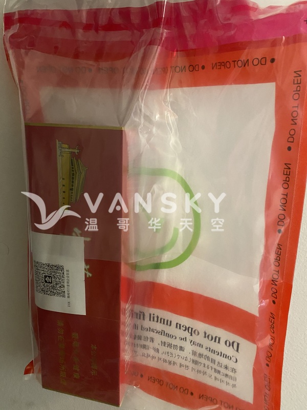 免税店硬中华转让