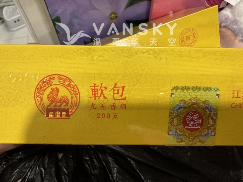 两条软包南京九五至尊