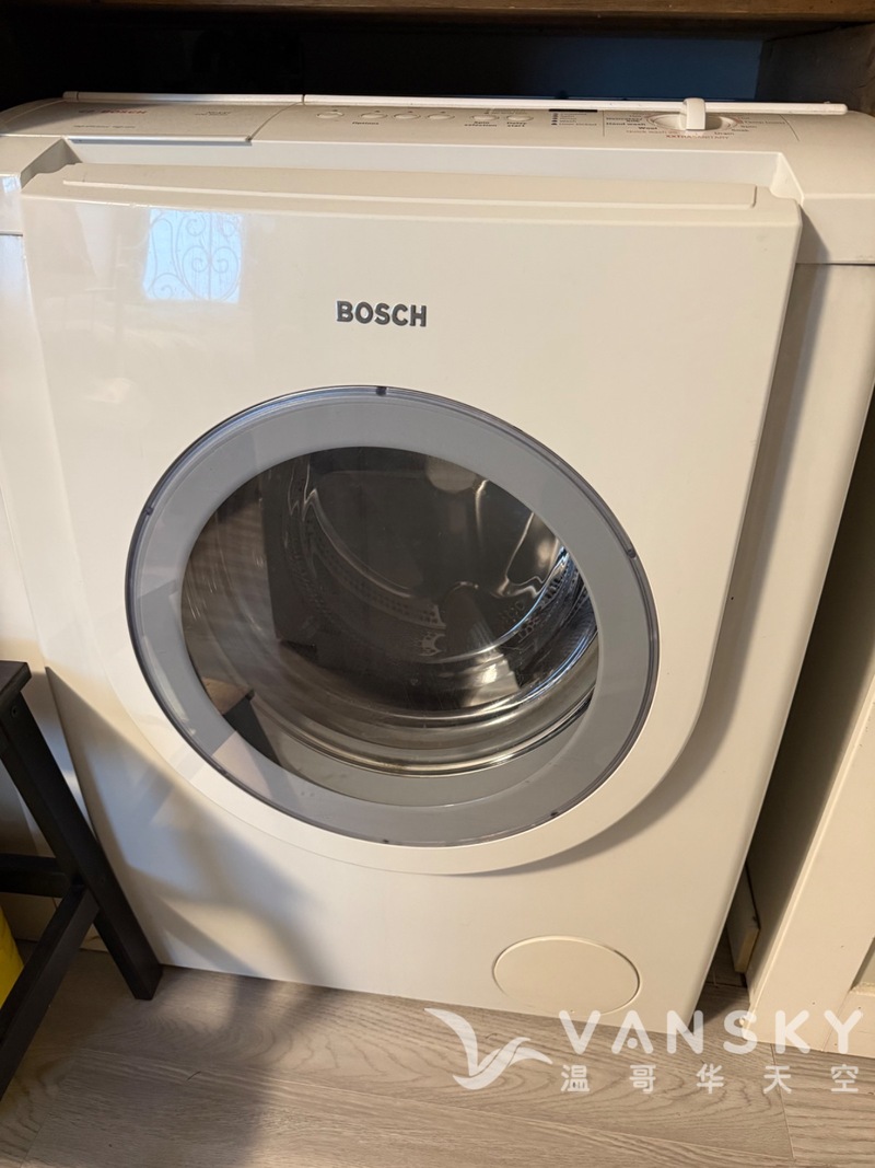 Bosch洗衣机和干衣机一套