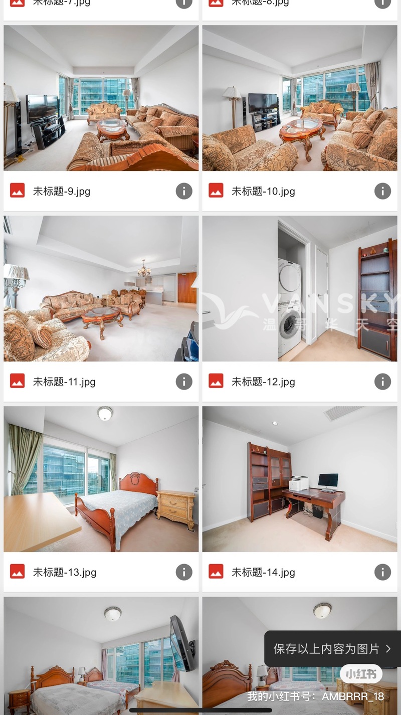 Rivergreen一期2b2b新地板出租