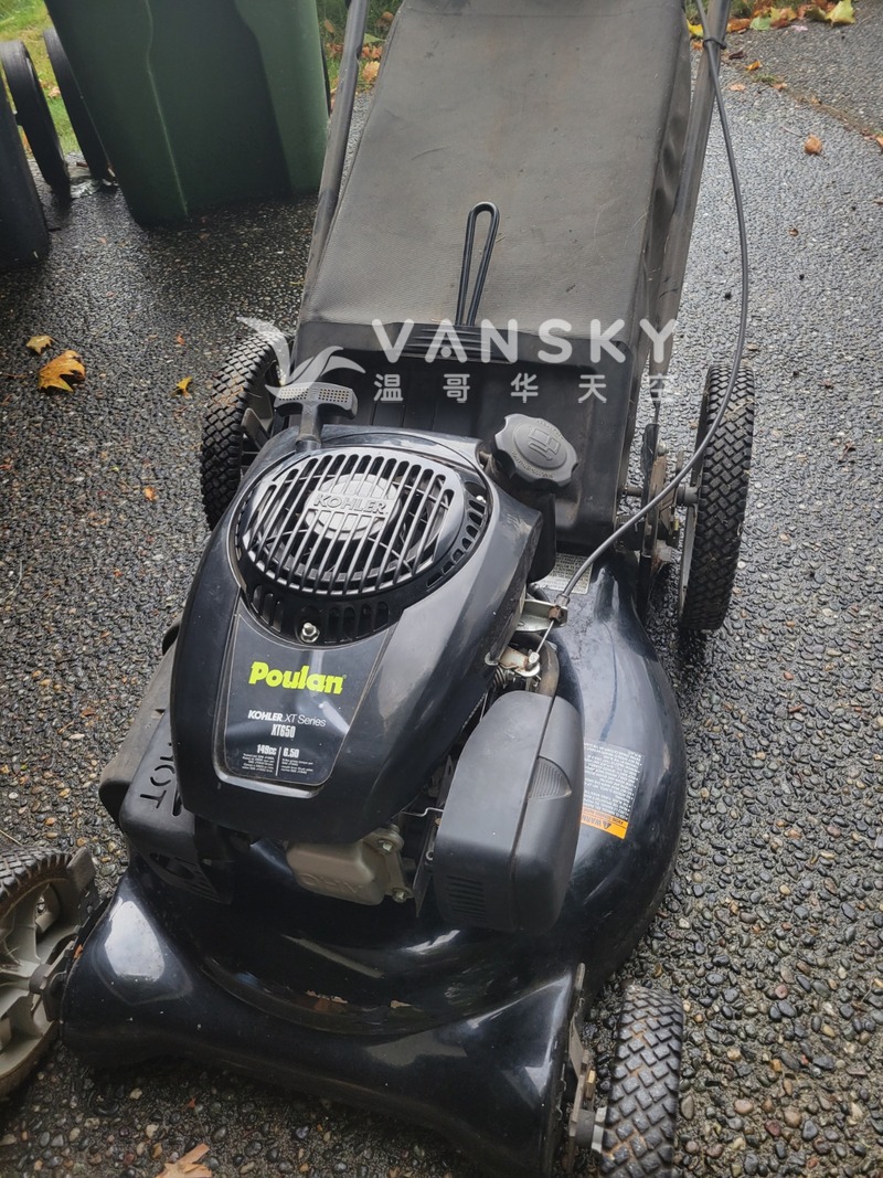 八成新剪草机出售