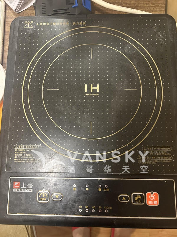 回流出清小電器電磁爐$30其餘檯燈$10落地燈$20娃娃$15